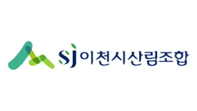 이천시산림조합