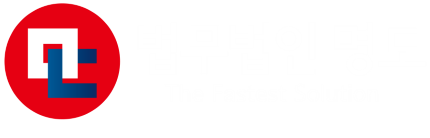 법무법인 명도